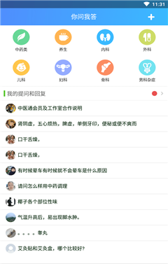 20190530092023753.png