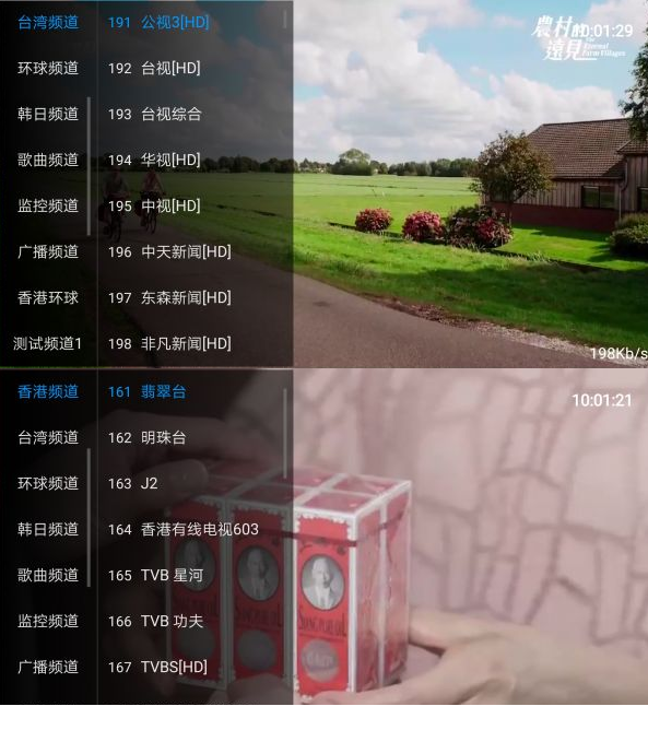 QQͼƬ20191218154438.png