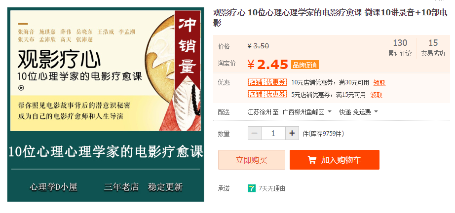 QQͼƬ20191218191320.png