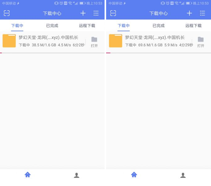 QQͼƬ20191219090803.png