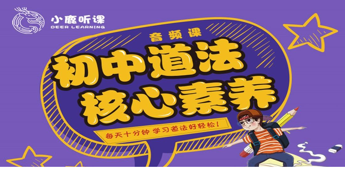 QQͼƬ20191219174353.png
