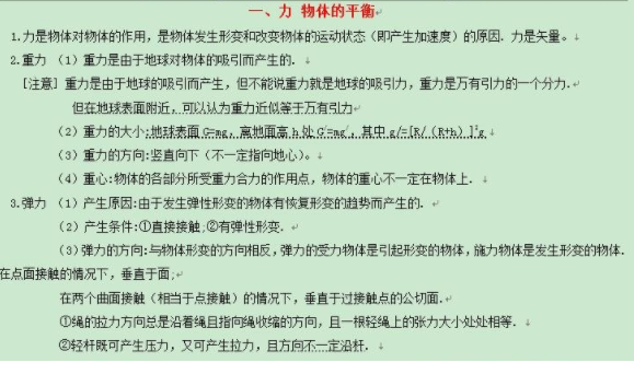QQͼƬ20191219175955.png
