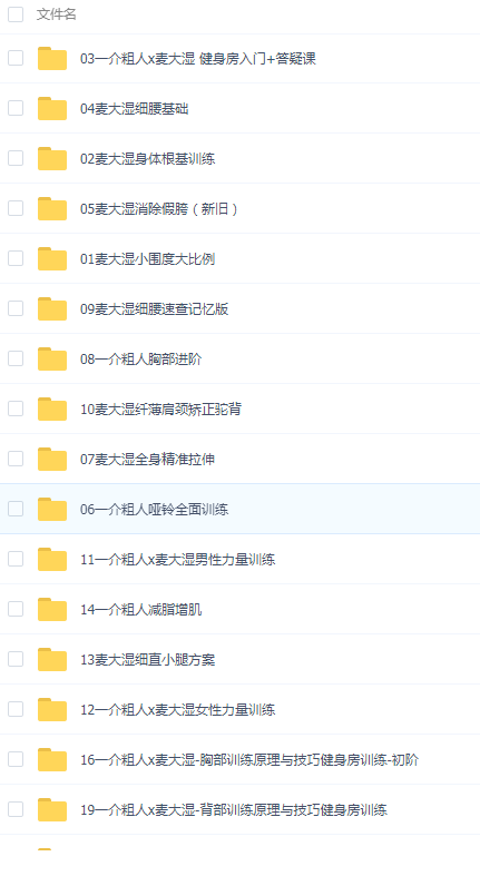 QQͼƬ20191221095922.png