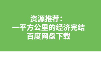 QQͼƬ20191221104508.png