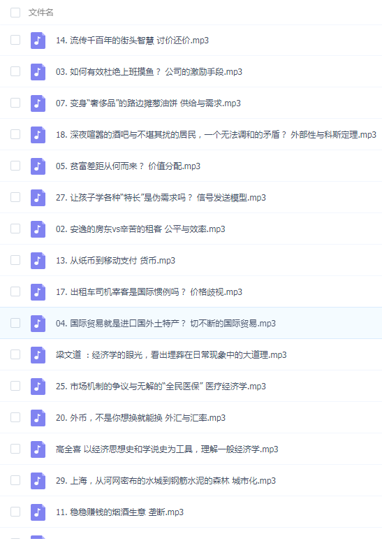 QQͼƬ20191221104724.png