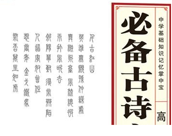 QQͼƬ20191221181515.png