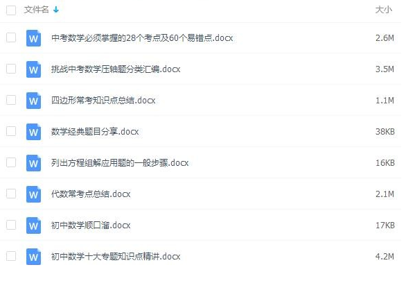 QQͼƬ20191222095846.png