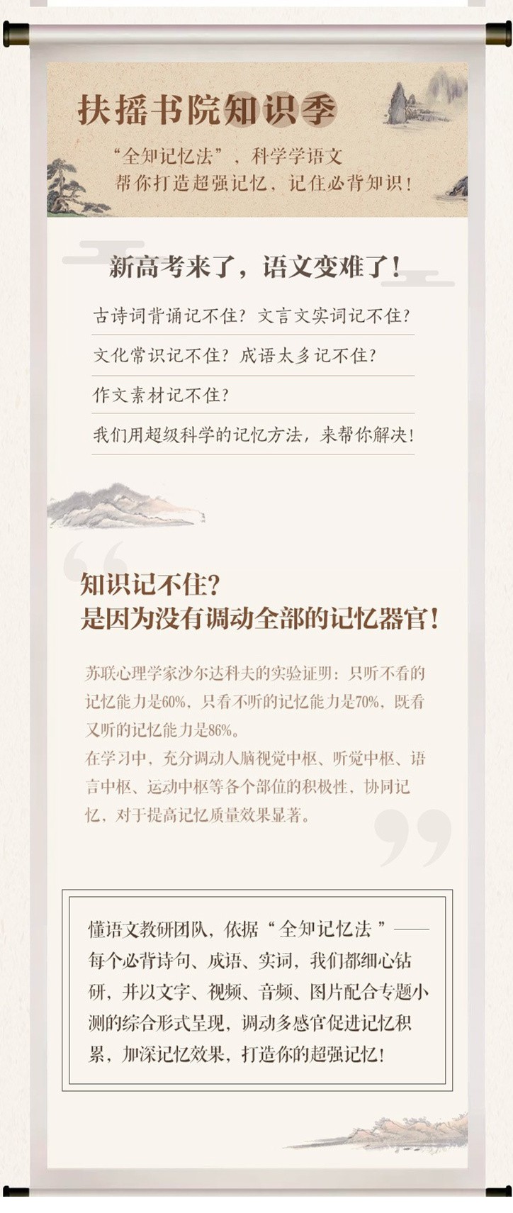 222509u7mum22qs1mpnpw0.jpg