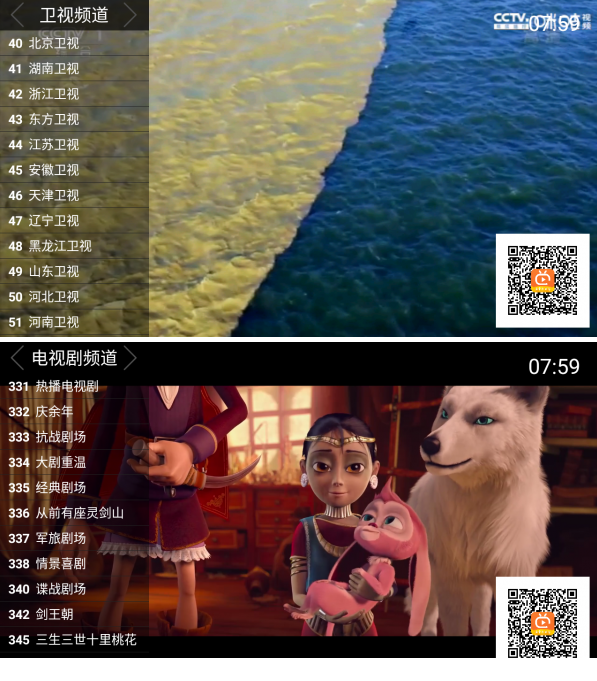 QQͼƬ20191223162628.png