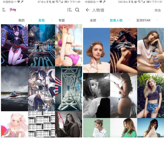 QQͼƬ20191224140048.png