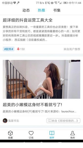 114508b8nyn5tqz0m2t47v.jpg.thumb.jpg