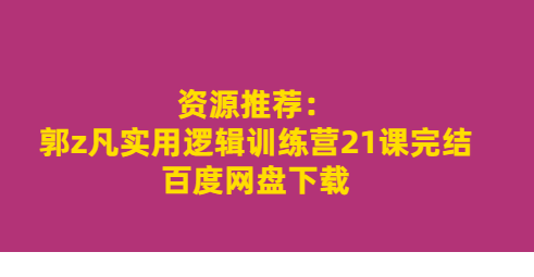 QQͼƬ20191225152842.png