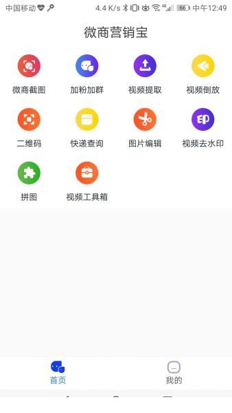 125053ic0godotgjtqdzda.jpg.thumb.jpg