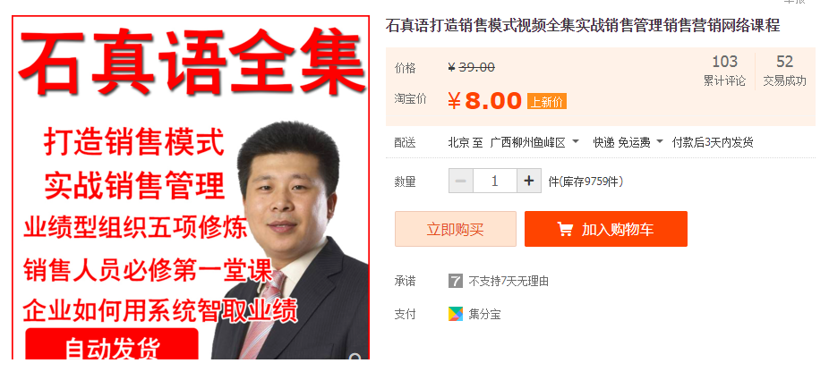 QQͼƬ20191226200725.png