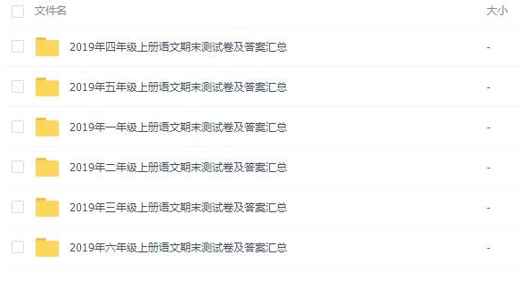 QQͼƬ20191228092956.png