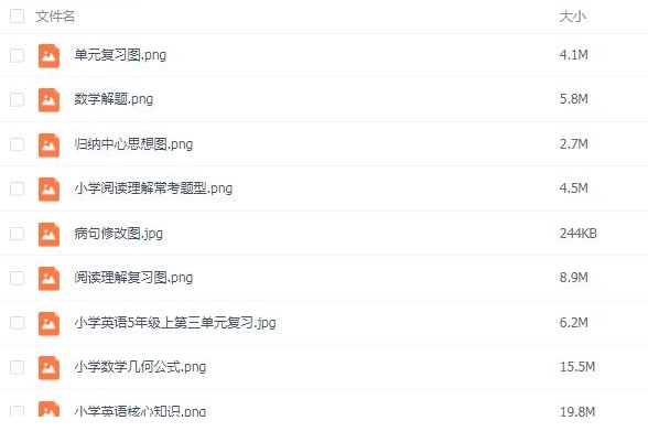 QQͼƬ20191228094229.png