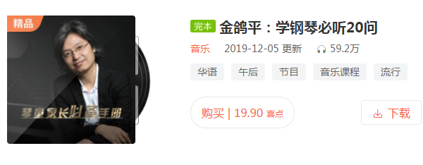 QQͼƬ20191228105530.png
