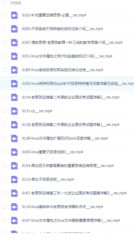 QQͼƬ20191228111848.png