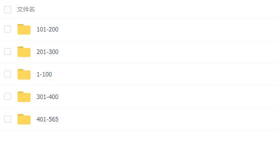 QQͼƬ20191228111857.png