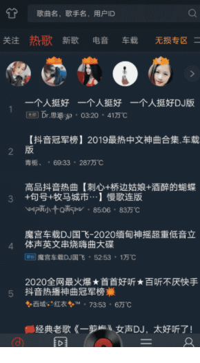 QQͼƬ20191228150544.png