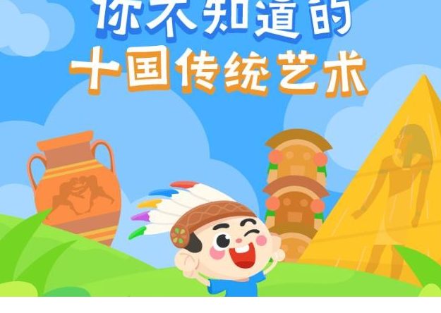 QQͼƬ20191229151916.png