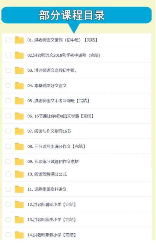 QQͼƬ20191229153813.png