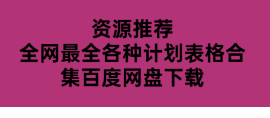 QQͼƬ20191229160327.png