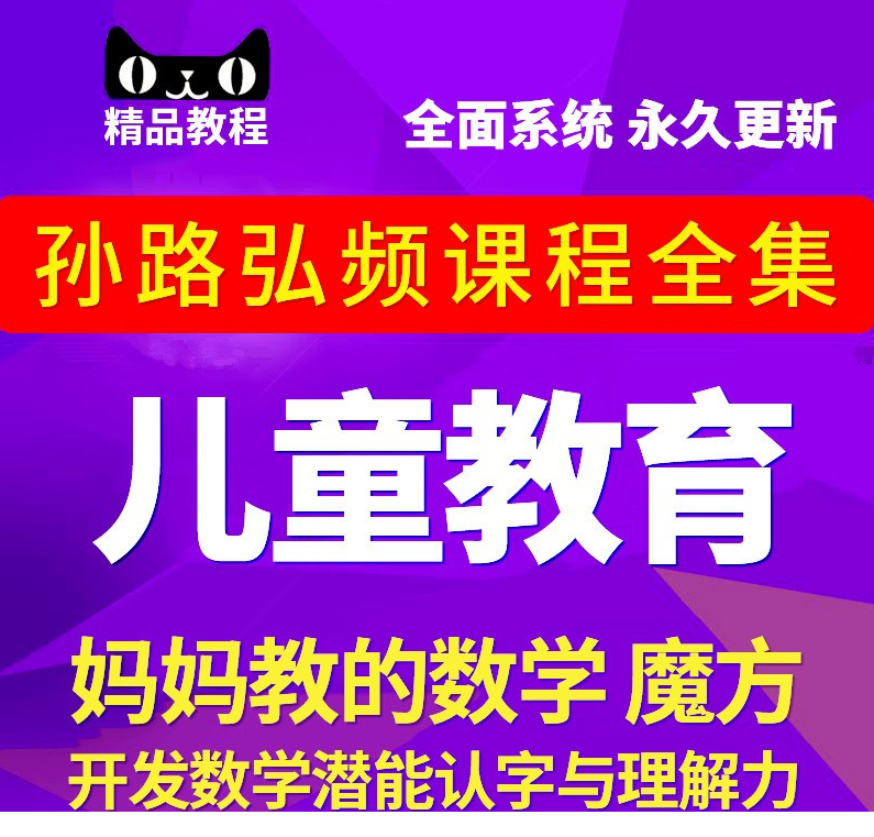 QQͼƬ20191230080433.png