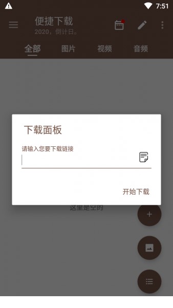 075212p0q0qoxiq9ucugny.png.thumb.jpg