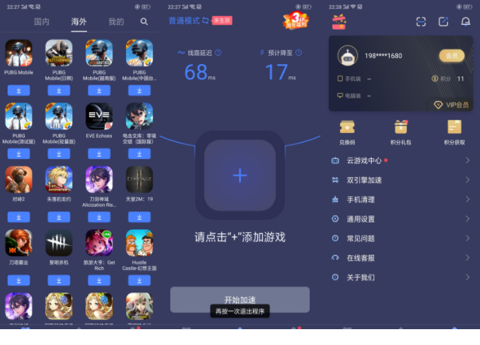 QQͼƬ20191231100512.png