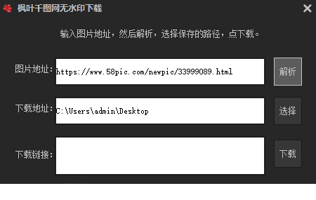 QQͼƬ20200102152101.png