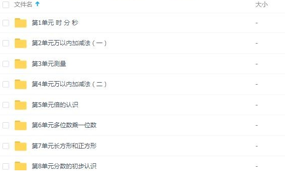 QQͼƬ20200103081406.png