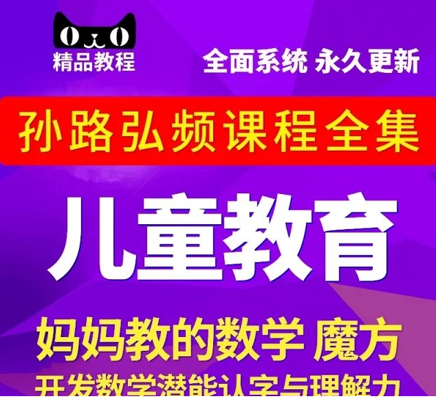 QQͼƬ20200103081810.png
