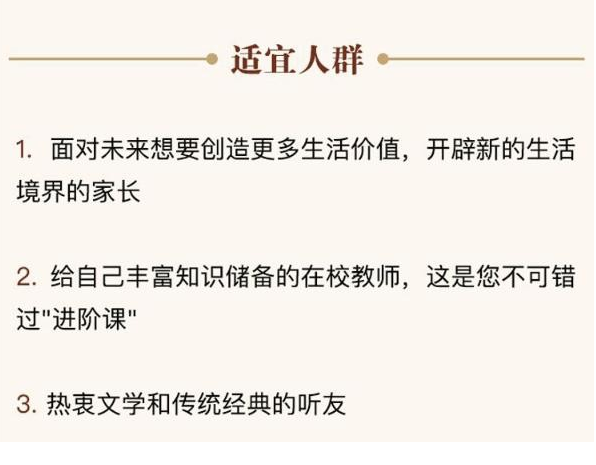 QQͼƬ20200104091516.png
