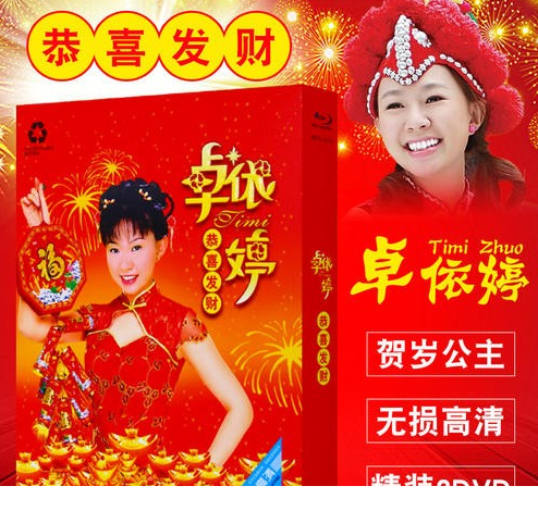 QQͼƬ20200108105458.png