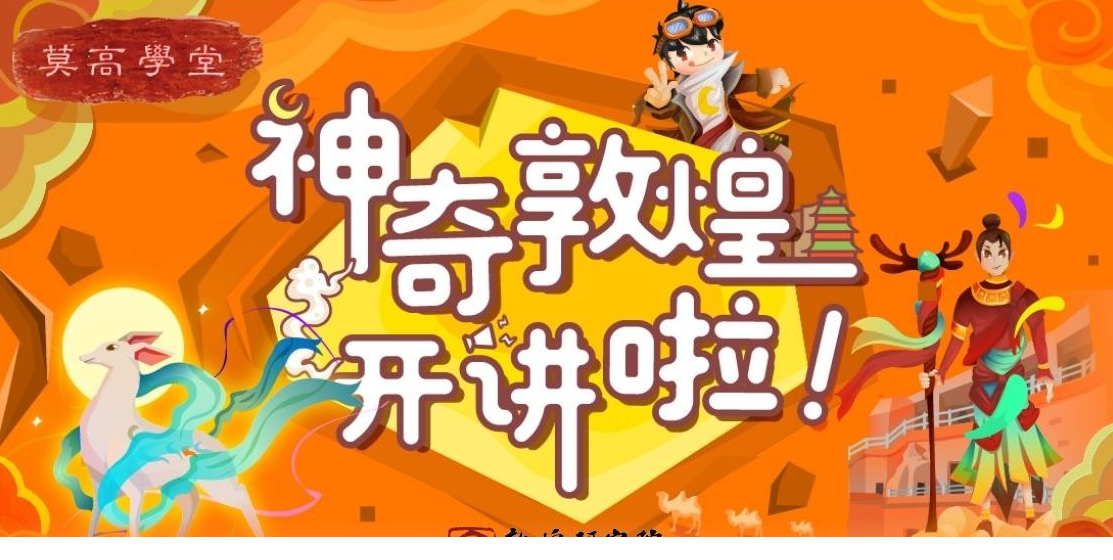 QQͼƬ20200108110238.png