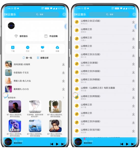 09063007244clqhhe2c414.png.thumb.jpg