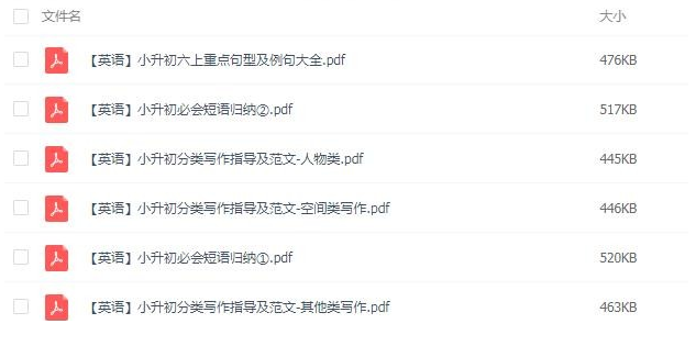 QQͼƬ20200110152711.png