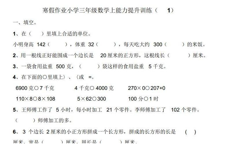 QQͼƬ20200111085521.png