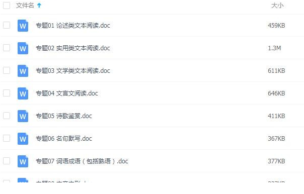 QQͼƬ20200111090452.png