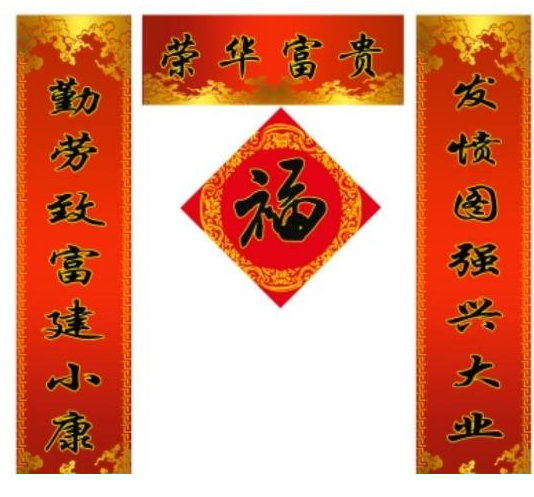 QQͼƬ20200112095504.png