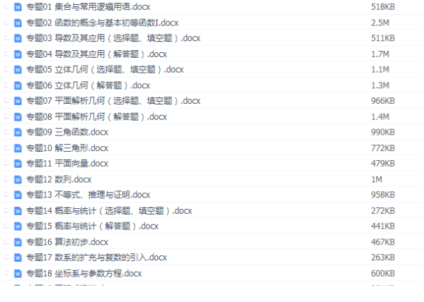 QQͼƬ20200113101326.png