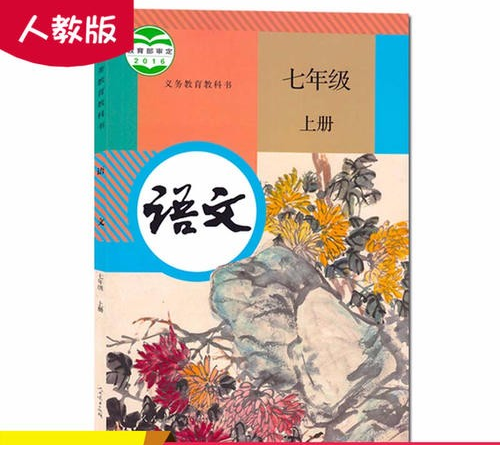 QQͼƬ20200113102810.png