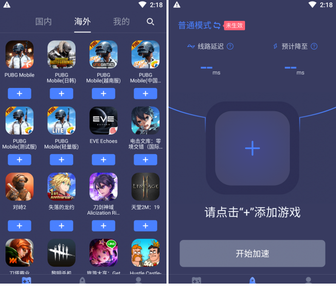 QQͼƬ20200114092828.png