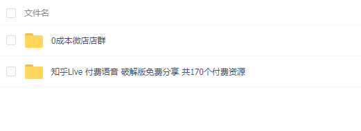 QQͼƬ20200117094734.png