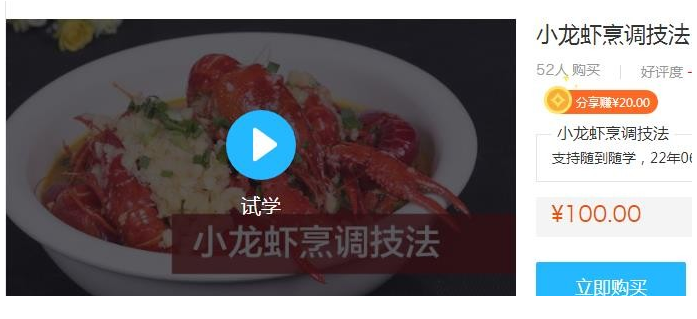 QQͼƬ20200118143515.png