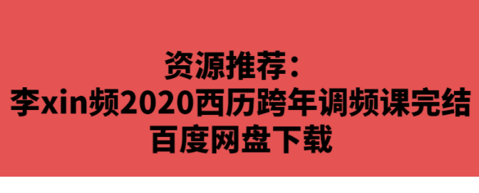 QQͼƬ20200120150357.png