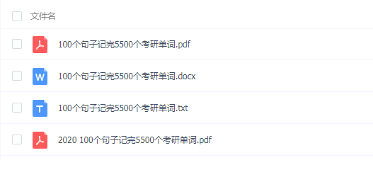 QQͼƬ20200122103349.png