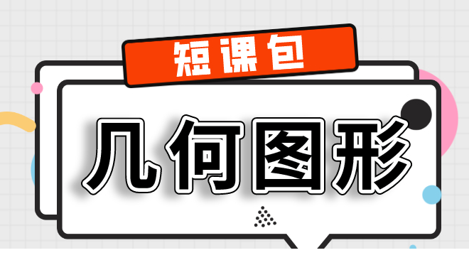 QQͼƬ20200122162211.png