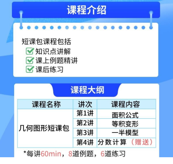 QQͼƬ20200122162236.png